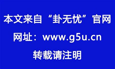 2024中国国运|离卦火运的下一个二十年（转） 2024年至2043年国运走到 “下元。